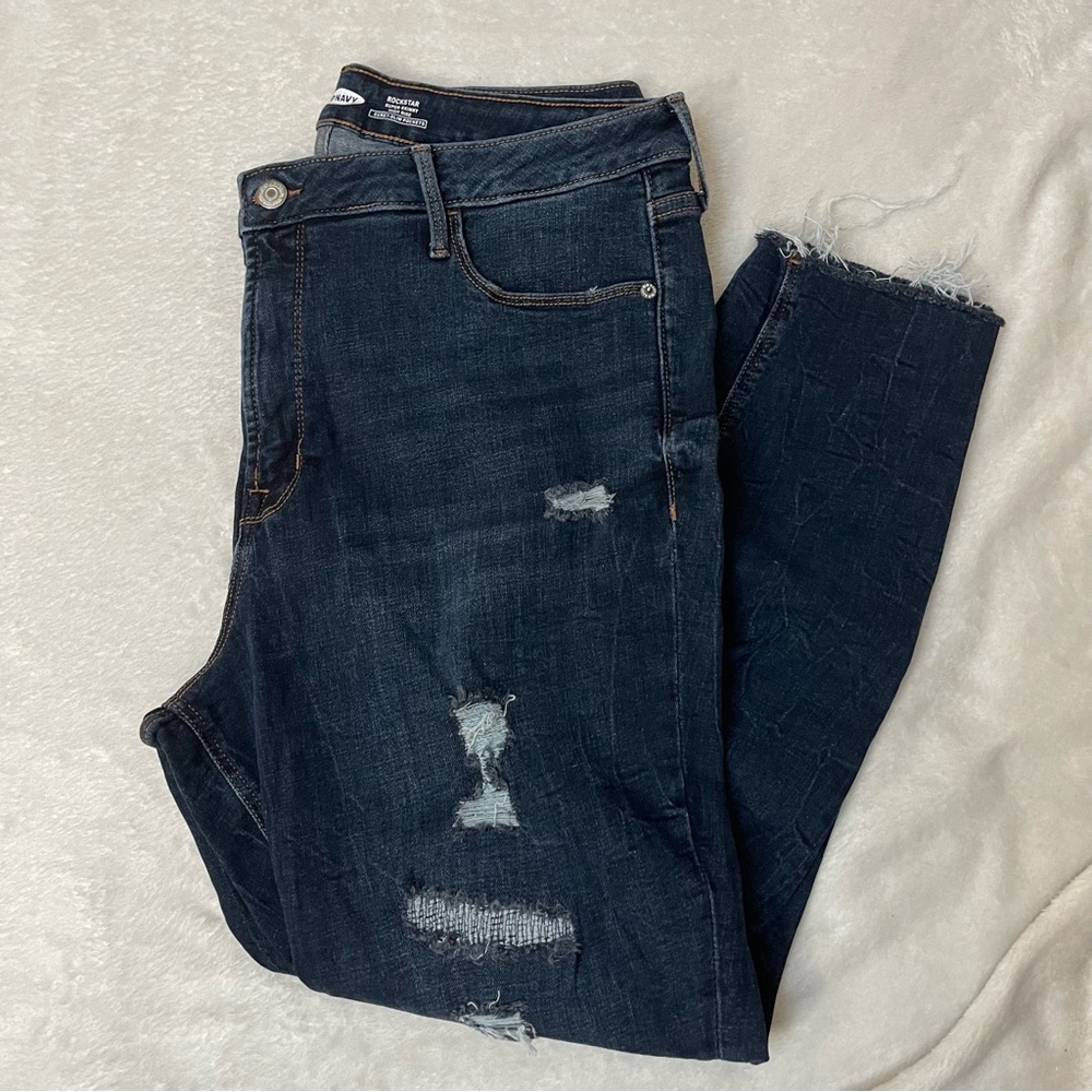 High Rise Rockstar Jeans - Picture 2 of 9